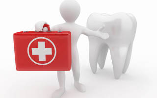 Список таблеток от зубной боли, , какие лучше помогают