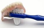 Разновидности зубных щеток для протезов