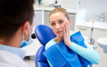 Больно ли вырывать коренной зуб