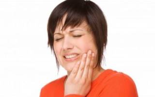Как лечат кисту зуба
