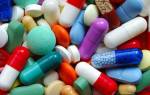 Антибиотики при пародонтите, какие лучше выбрать